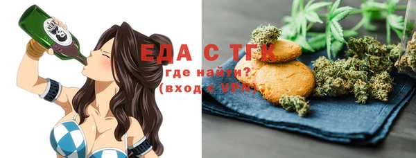 мяу мяу мука Богданович