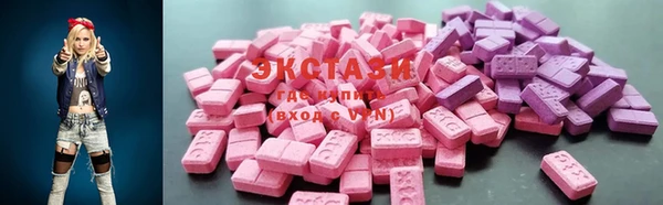мяу мяу мука Богданович