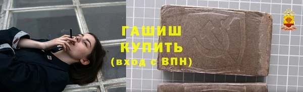 мяу мяу мука Богданович