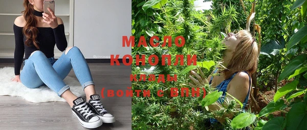 мяу мяу мука Богданович