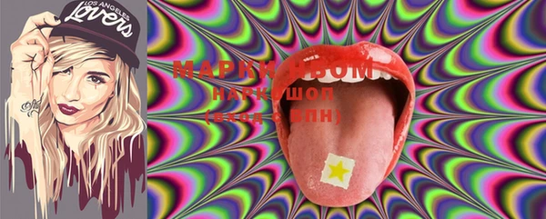 мяу мяу мука Богданович