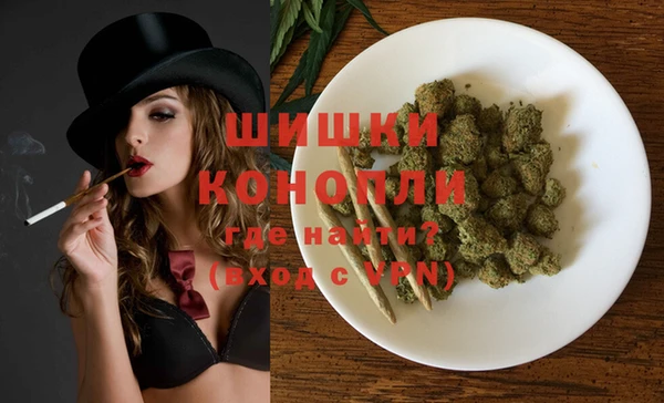 соль курить ск Богородицк