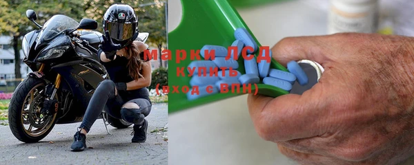 мяу мяу мука Богданович