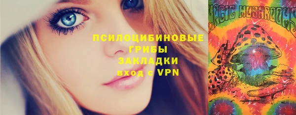 мяу мяу мука Богданович