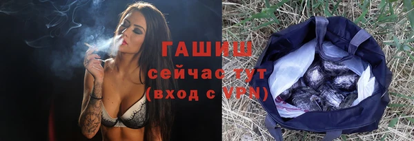 дурь Богородск