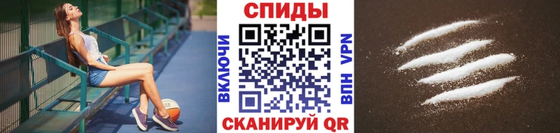 Метамфетамин мет  гидра онион  Беслан 